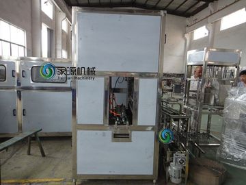 Китай машина завалки минеральной воды поставщик