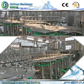 Китай Роторная машина завалки для чистой завалки минеральной воды поставщик